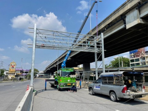 หารถเฮี๊ยบยกของ หารถเฮี๊ยบยกของ